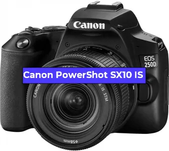 Ремонт фотоаппарата Canon PowerShot SX10 IS в Екатеринбурге